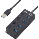 Hub USB 3.0 com 4 ou 7 Portas – Adaptador Alta Velocidade 5Gbps